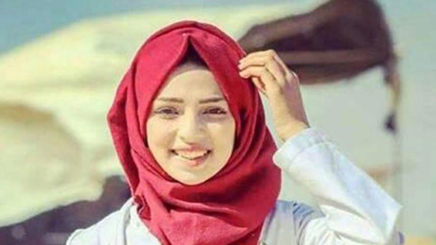 Palestinian nurse Razan Al-Najar
