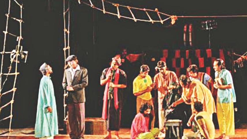 panchyanat.jpg