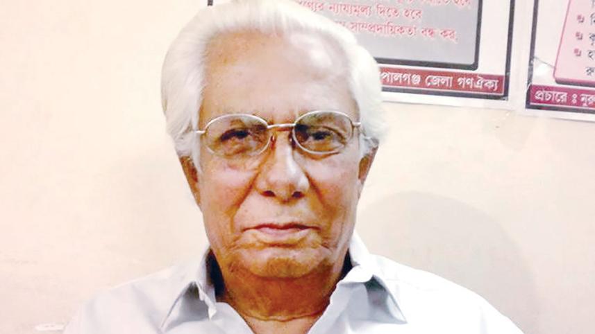 Pankaj.jpg