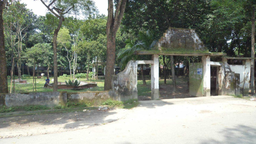 Paura Shishu Udyan