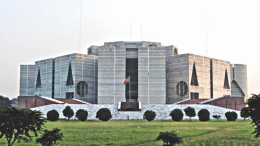 Bangladesh Jatiya Sangsad