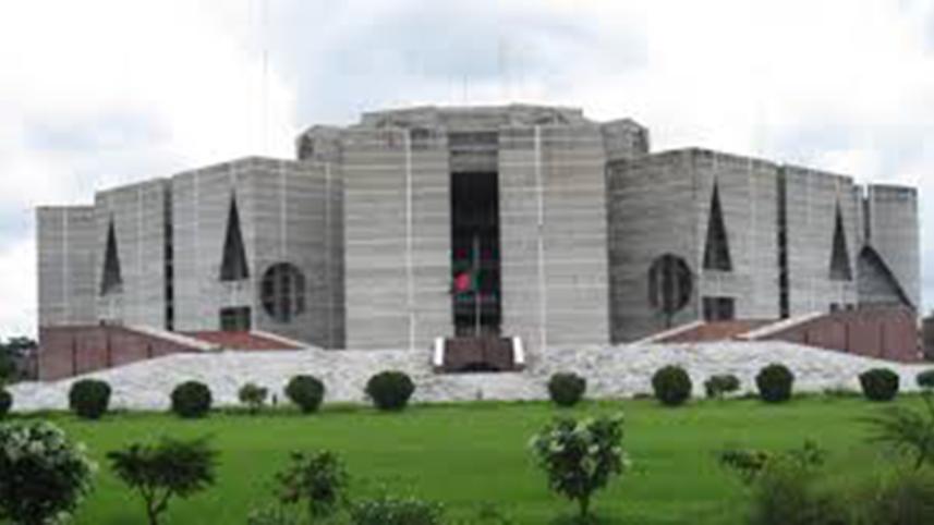 Parliament.jpg