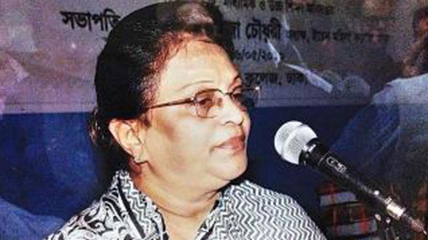 Dhaka Eden college ex-principal Mahfuza Chowdhury Parvin murder