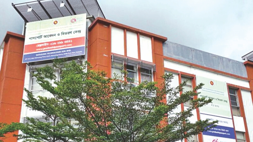 passport-TIB report