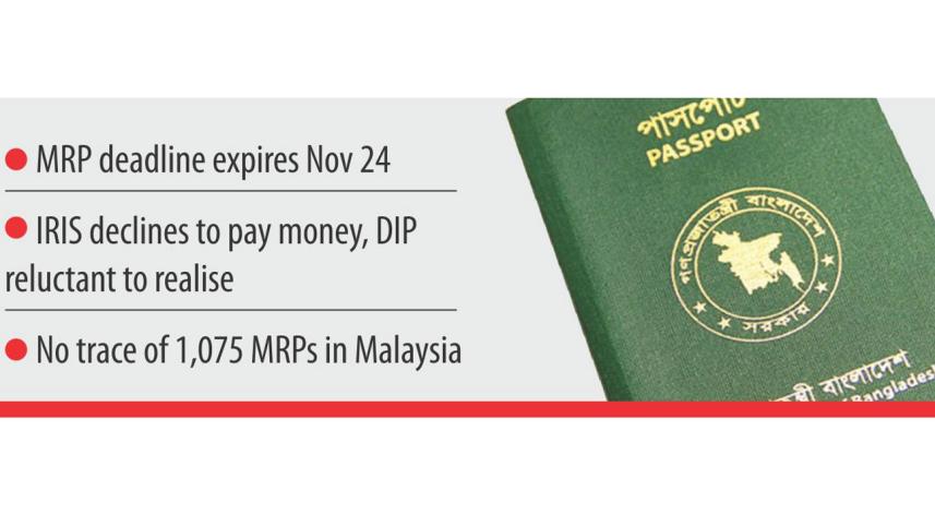 passport.jpg