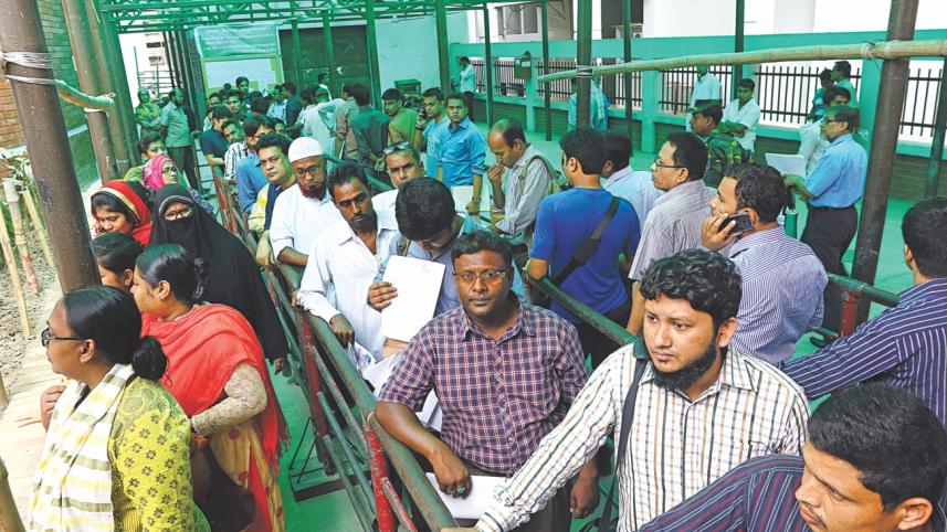 passport office.jpg