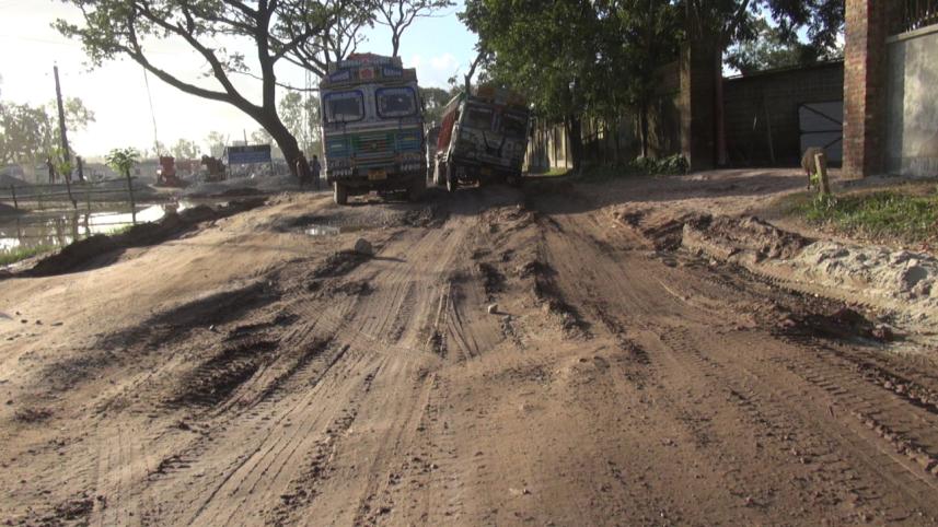 Patgram upazila.jpg