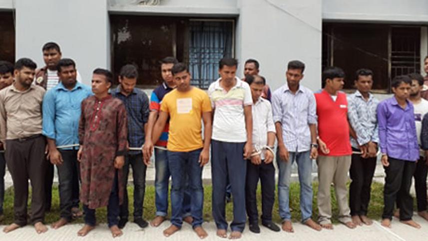 Patuakhali.jpg