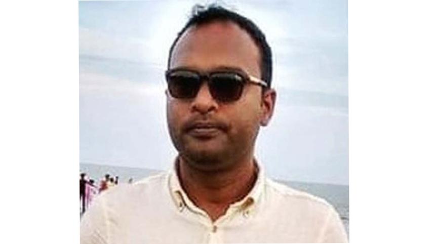 Patuakhali.jpg