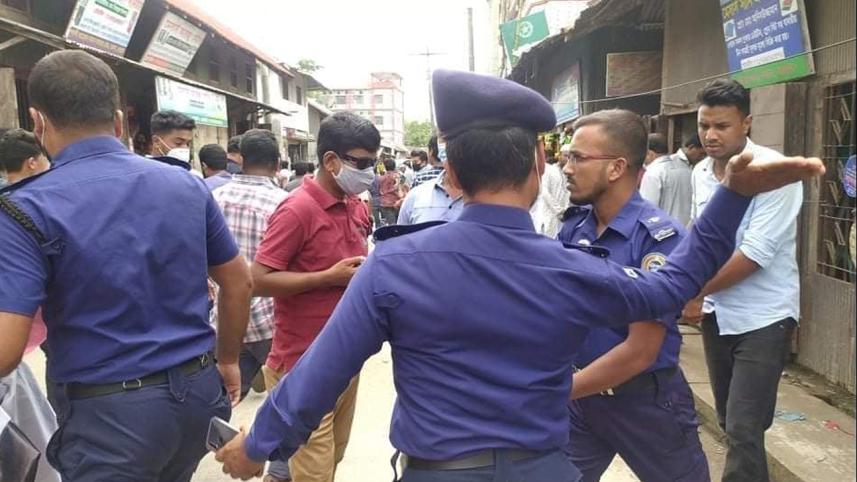 Police 