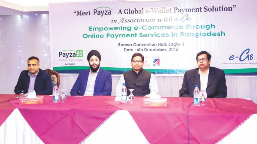payza.jpg