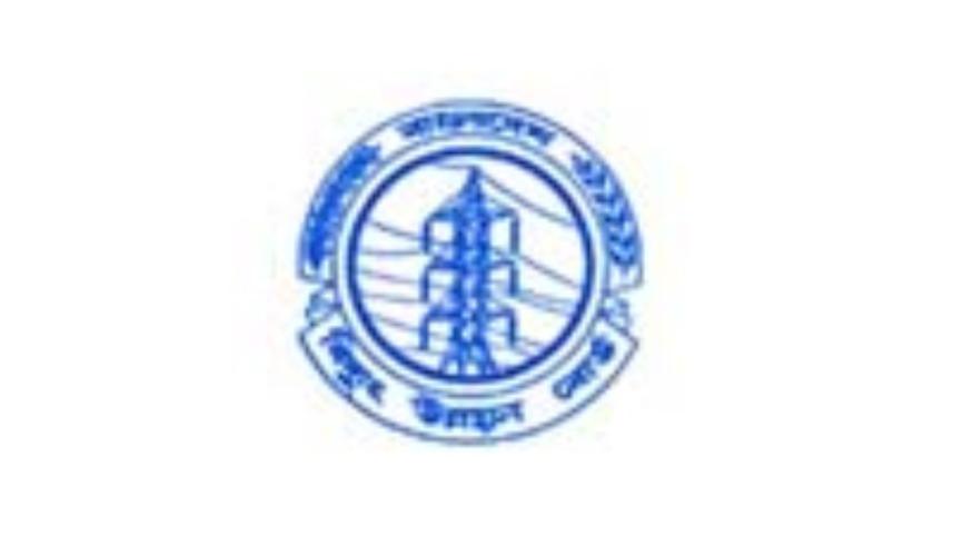 pdb logo.jpg