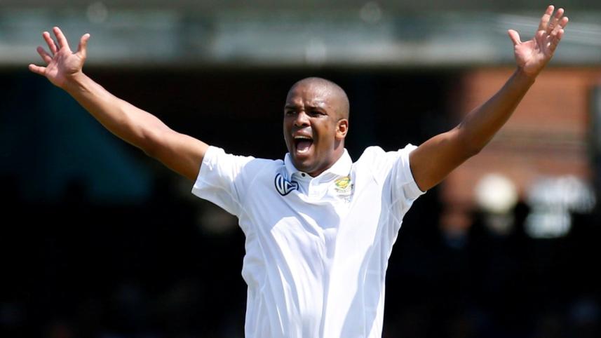 Philander.JPG
