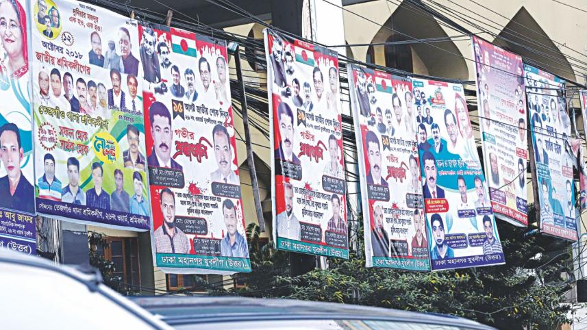 plastic banners.jpg