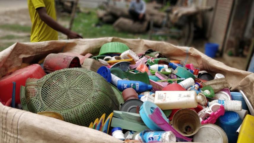 Plastic waste.JPG