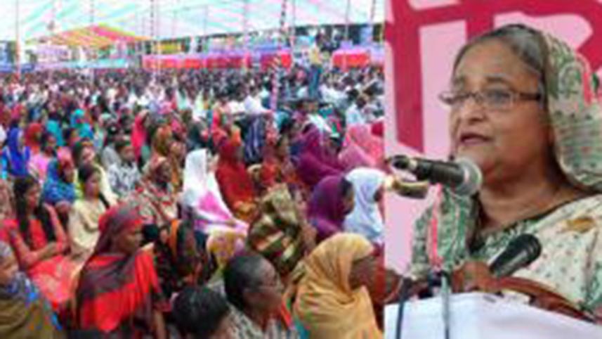 PM-Kurigram.jpg