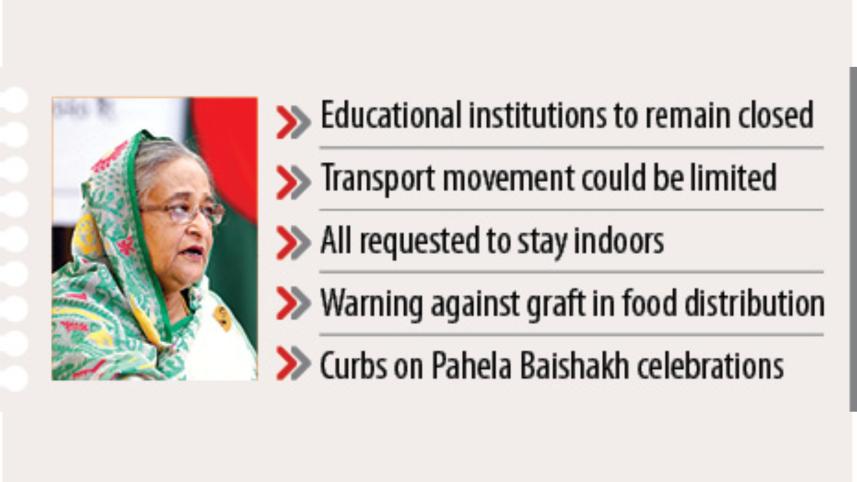 pm hasina.jpg