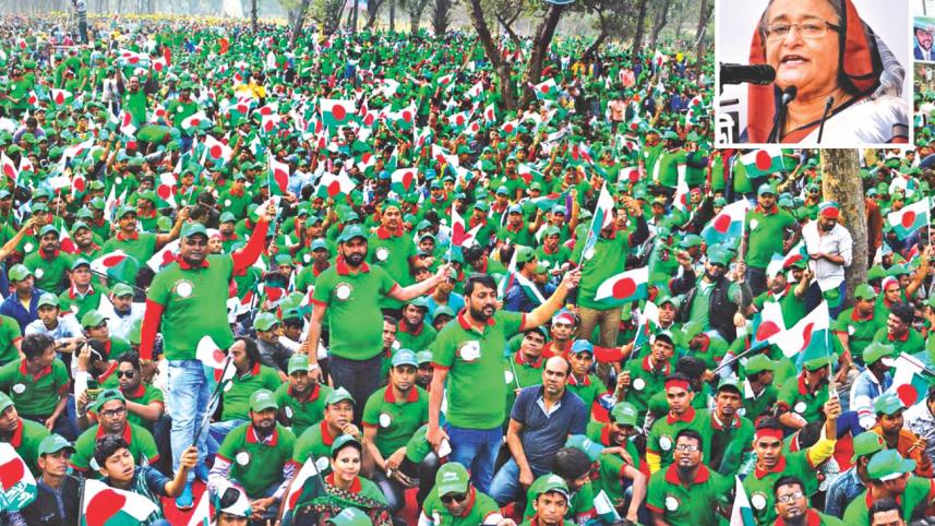 pm in rally.jpg