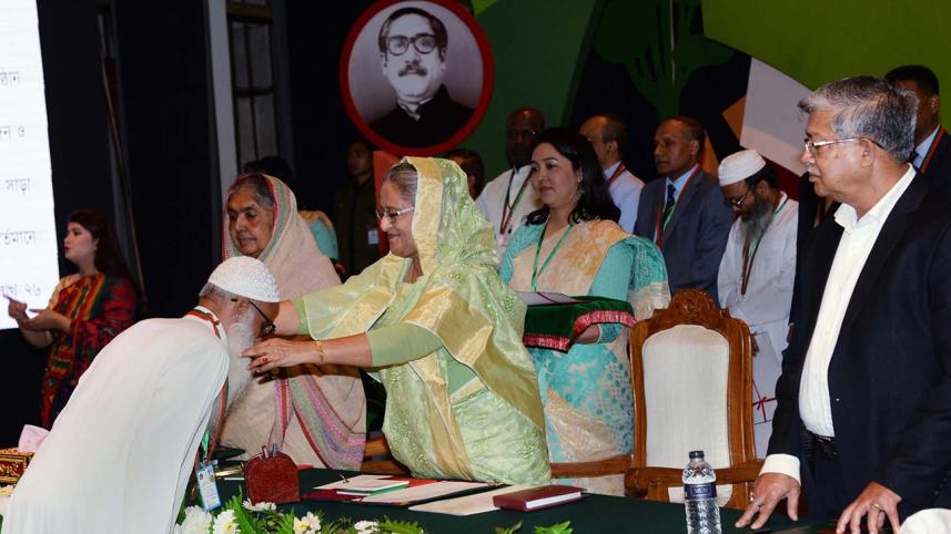 PM Krishi award.jpg