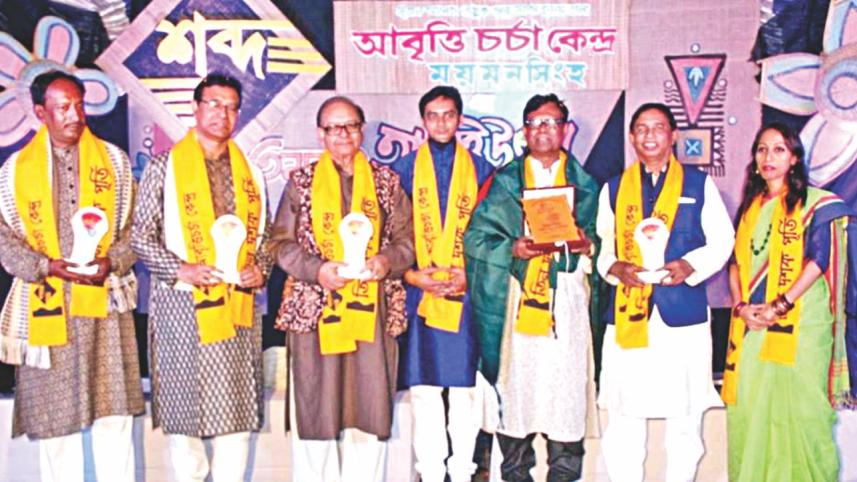 poetry festival.jpg