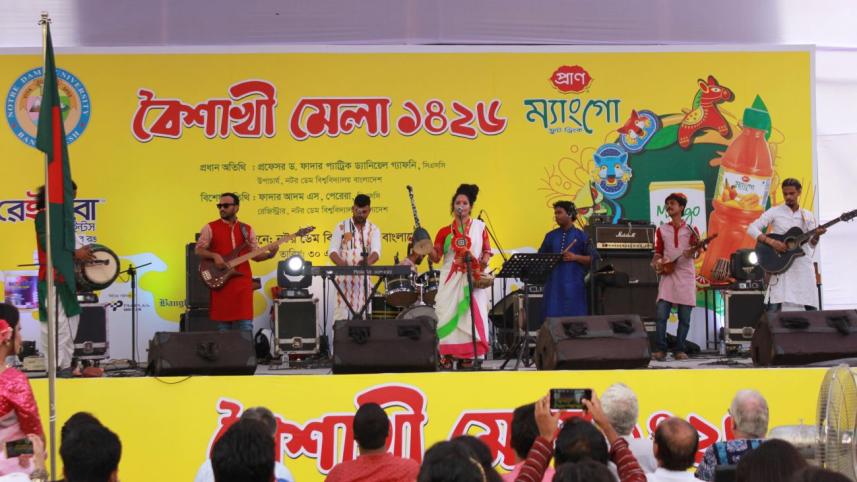 Pohela Baishakh