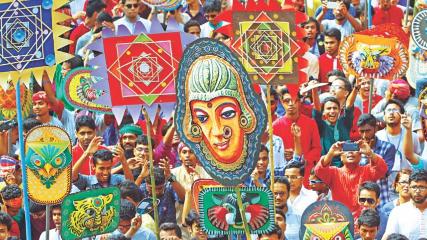 Pohela Boishakh