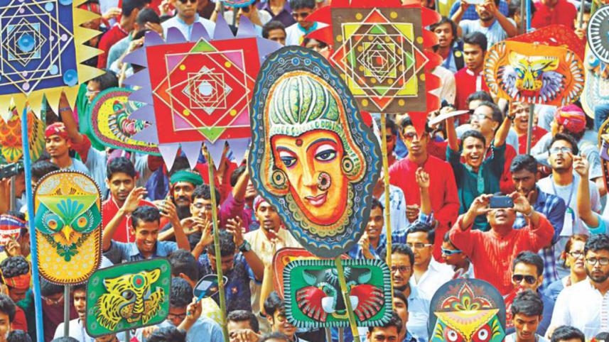 Pahela Baishakh celebration