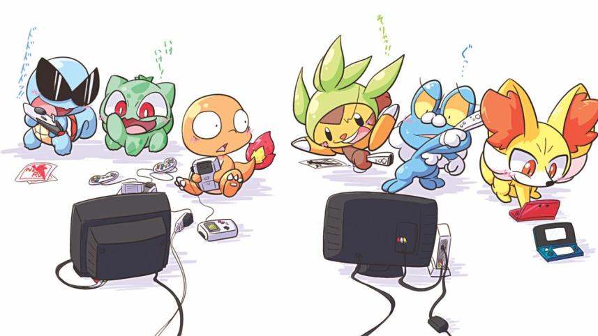 Pokémon