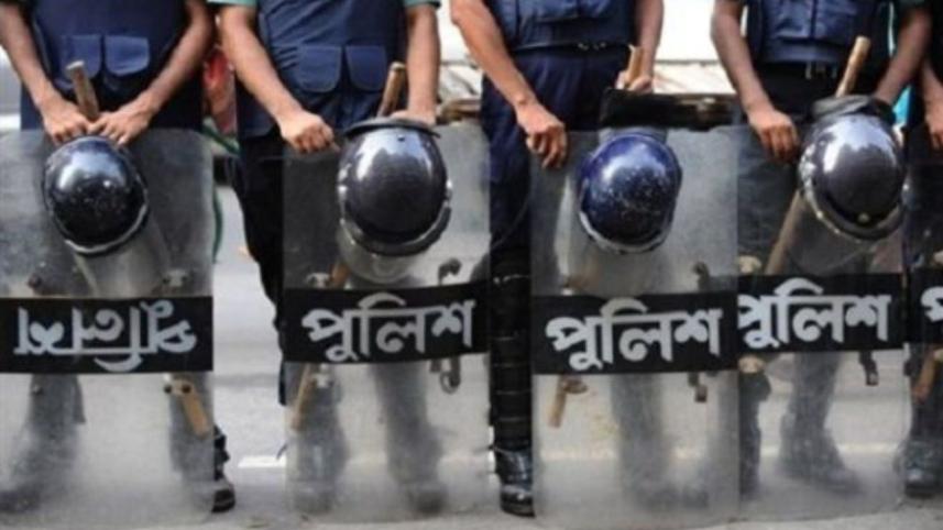 Police