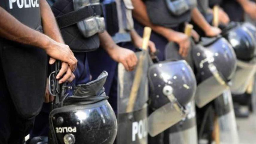 police