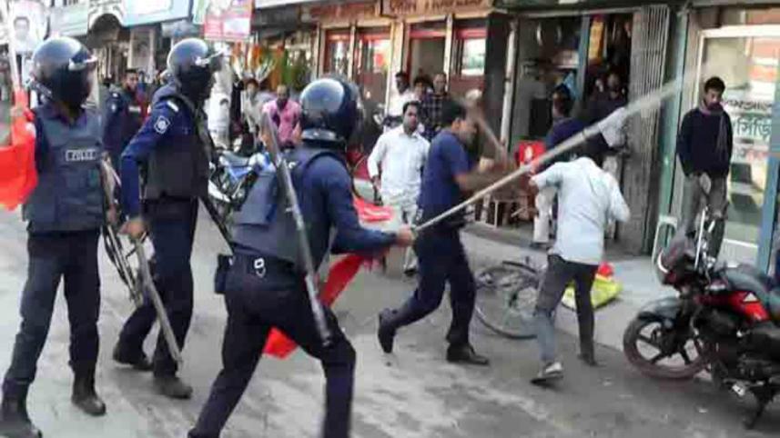 police attack