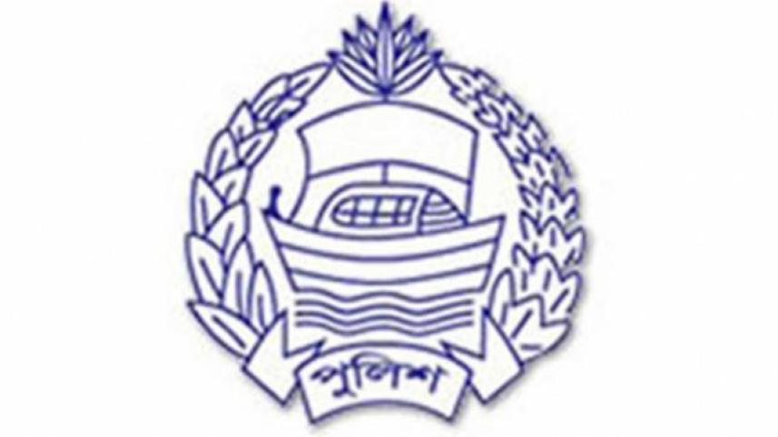 police_logo.jpg