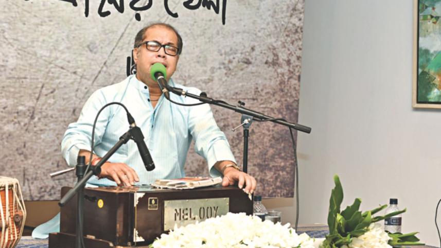 Praner Khela
