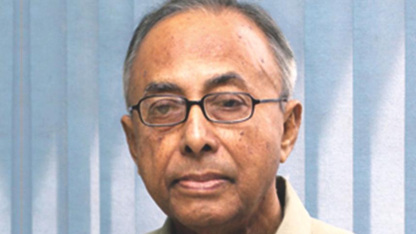 Prof. Rafiqul Islam