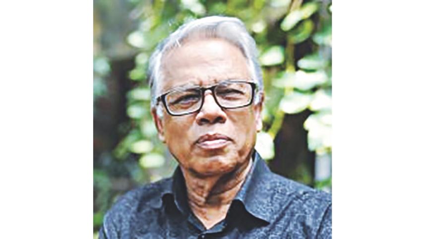 prof nazrul.jpg