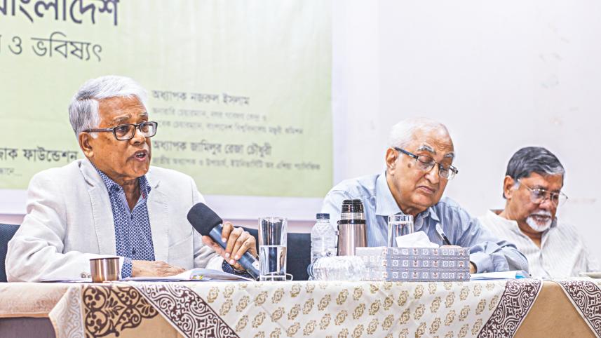 Prof Nazrul Islam.jpg