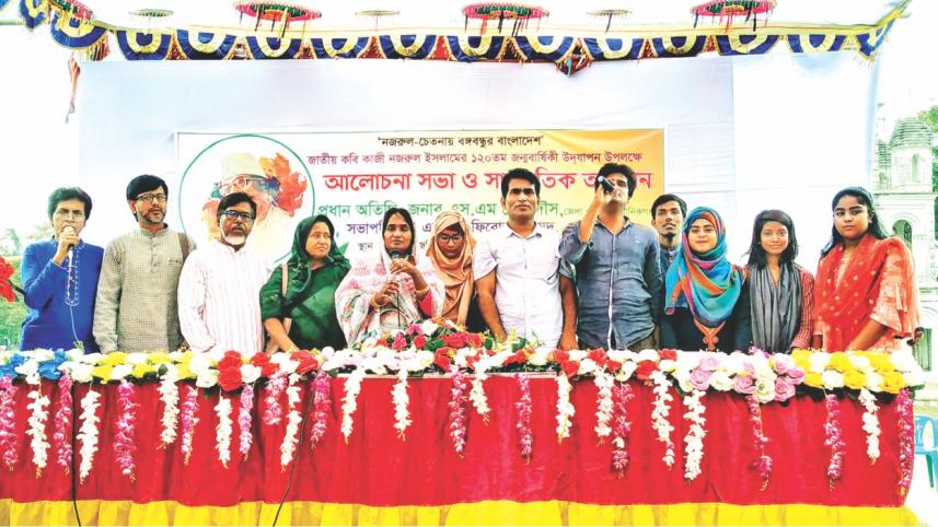 Promila devi.jpg