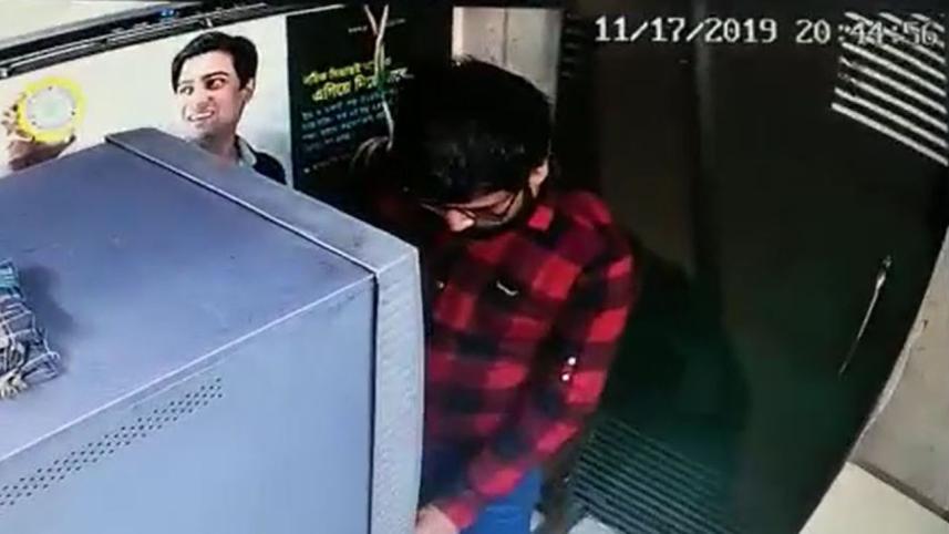 ATM booth fraud