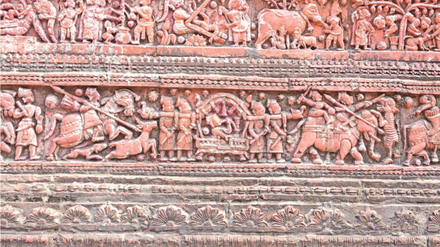 Puthia