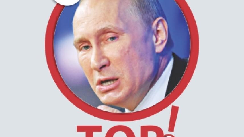 putin.jpg