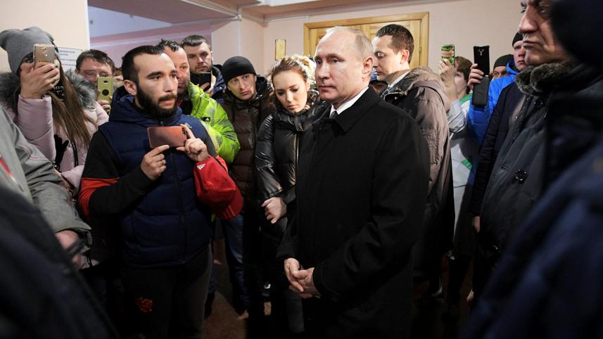 Putin 1.JPG