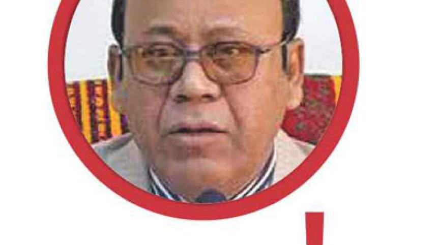 Qamrul.jpg