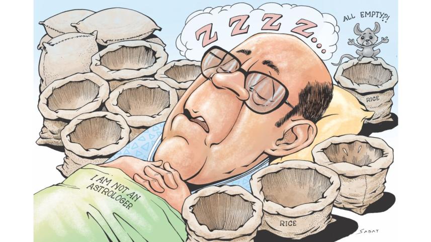 qamrul islam.jpg