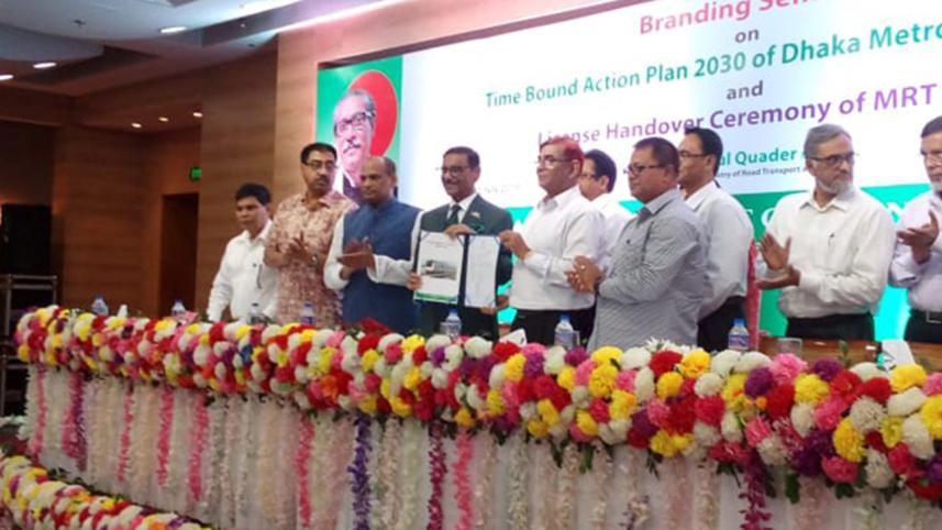 Quader-1.jpg