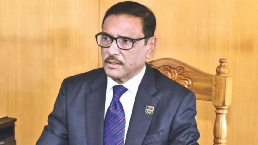Obaidul Quader