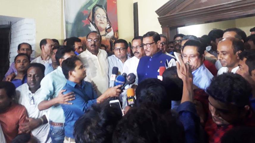 Quader.jpg