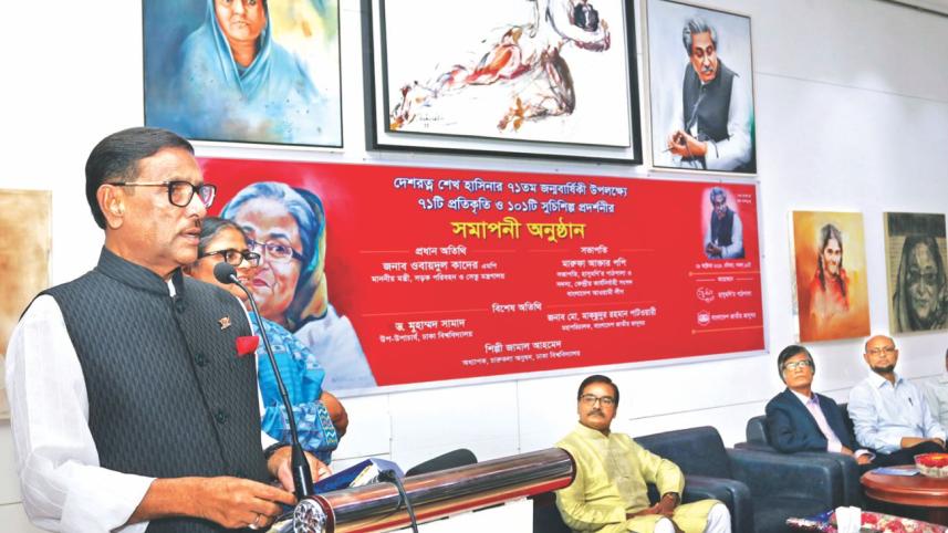 quader.jpg