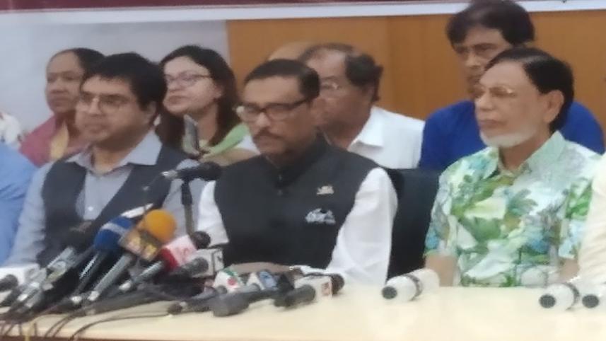 Quader.jpg