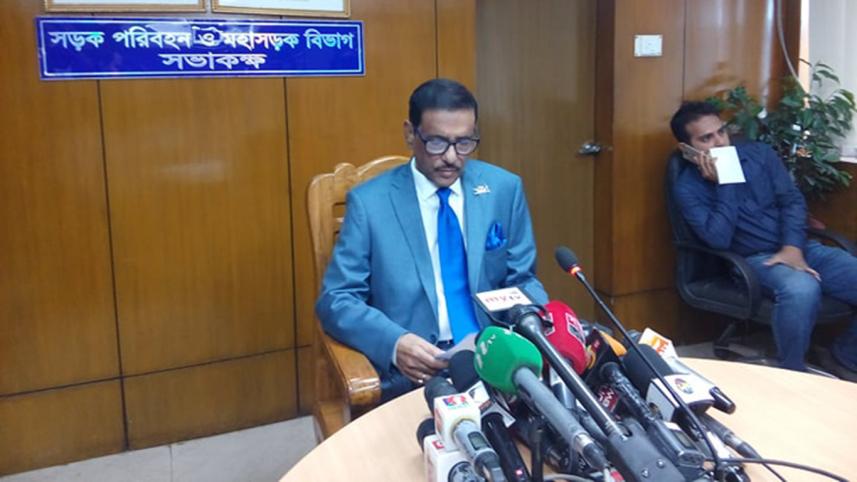 Quader.jpg