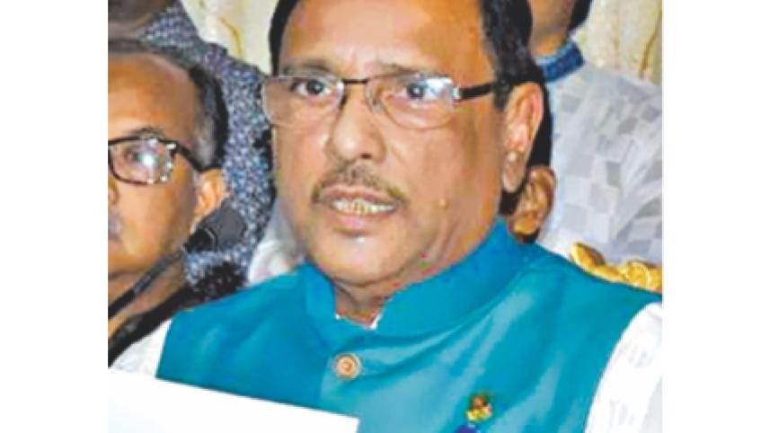 quader.jpg